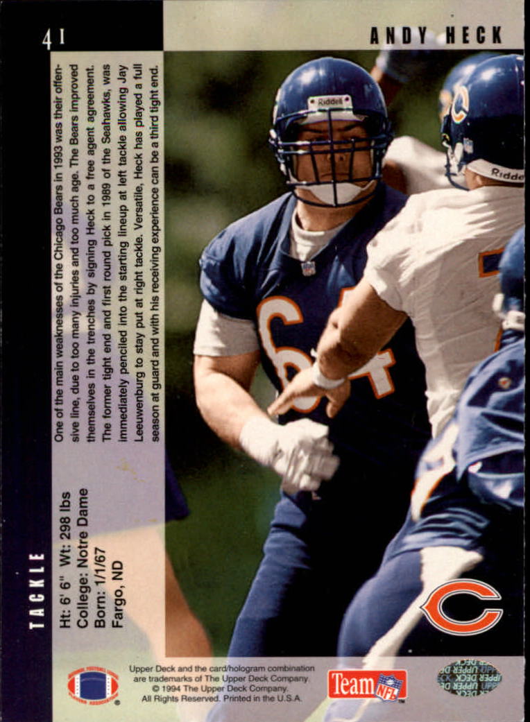 B2176- 1994 Upper Deck FB Card #s 1-249 +Rookies -You Pick- 15+ FREE US SHIP