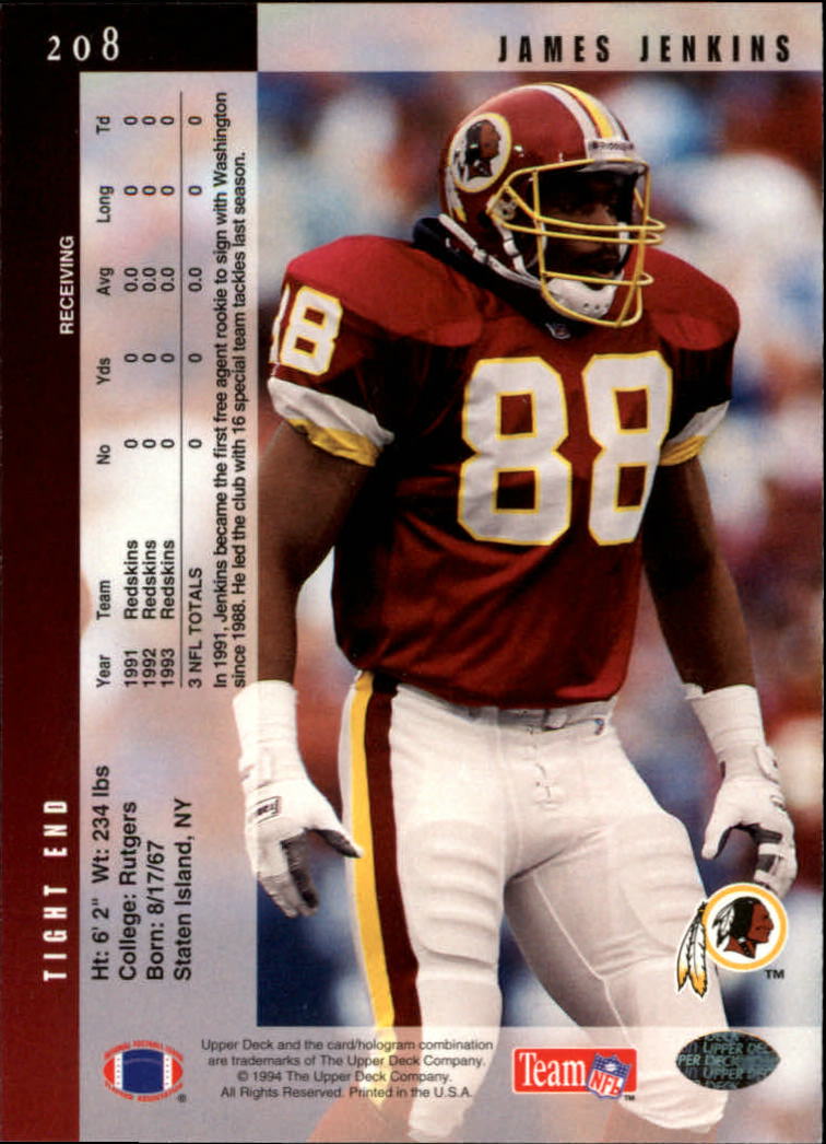 B2176- 1994 Upper Deck FB Card #s 1-249 +Rookies -You Pick- 15+ FREE US SHIP