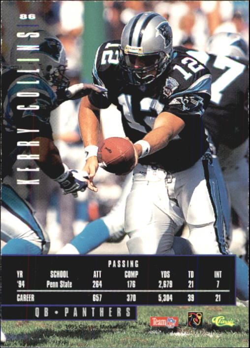 A6768- 1995 Images Limited Football Card #s 1-125 You Pick- 15+ FREE US SHIP - Picture 149 of 219