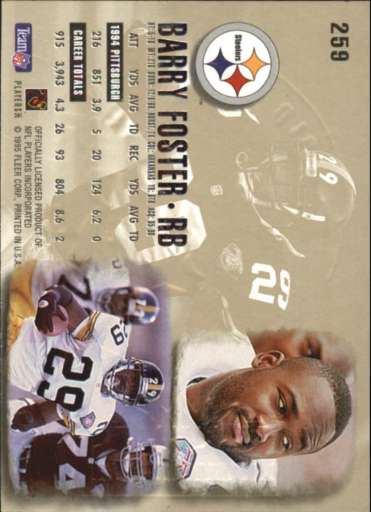 1995 Ultra Football Gold Medallion Parallel Singles (1-270) - You Choose - Picture 366 of 380