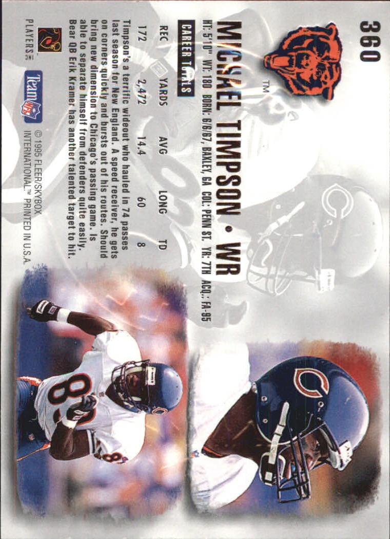 A0787- 1995 Ultra GOLD Medallion FB Cards 251-500 -You Pick- 15+ FREE US SHIP - Picture 159 of 357
