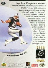A2152- 1995 Upper Deck FB Card #s 1-250 +Rookies -You Pick- 15+ FREE US SHIP - Picture 25 of 465