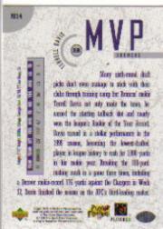 1996 Collector's Choice MVPs #M14 Terrell Davis back image