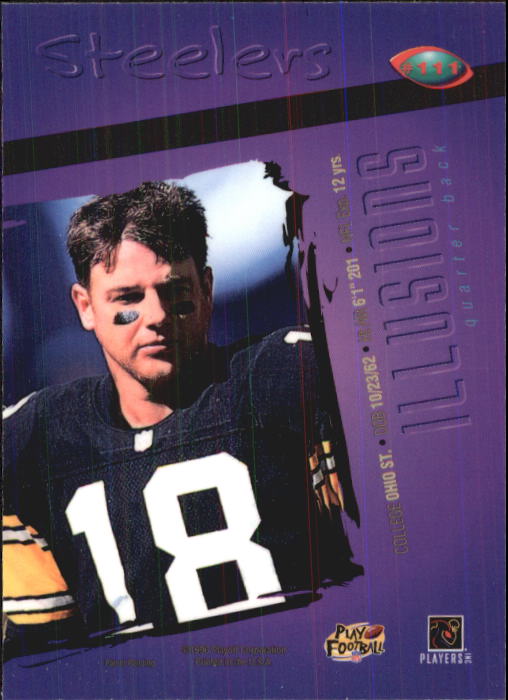 Sports Card Back