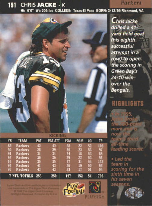 A4272- 1996 Upper Deck Football #s 1-200 +Rookies -You Pick- 15+ FREE US SHIP - Picture 377 of 395