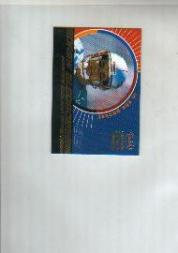 2000 Crown Royale (Pacific) Football "Insert and Parallel" Cards - Picture 16 of 51
