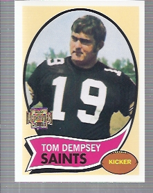 A5203- 2001 Topps Archives FB #s 1-178 +Inserts -You Pick- 15+ FREE US SHIP - Picture 33 of 68