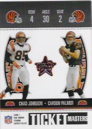 2003 Leaf Rookies and Stars Ticket Masters #TM13 Chad Johnson/Carson Palmer