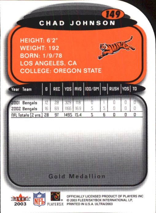 B5117- 2003 Ultra Gold Medallion FB Card #s 1-198 -You Pick- 15+ FREE US SHIP - Picture 223 of 291
