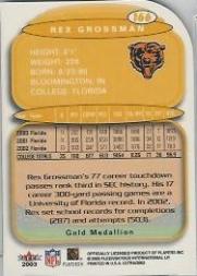 B5117- 2003 Ultra Gold Medallion FB Card #s 1-198 -You Pick- 15+ FREE US SHIP - Picture 251 of 291