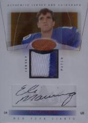 2004 Hot Prospects #83 Eli Manning JSY AU/350 RC