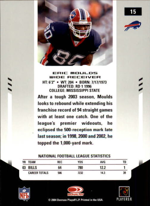 2004 Leaf Certified Materials - #11 Ray Lewis