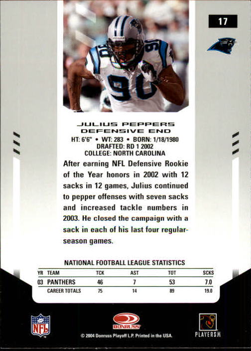 2004 Leaf Certified Materials - #11 Ray Lewis