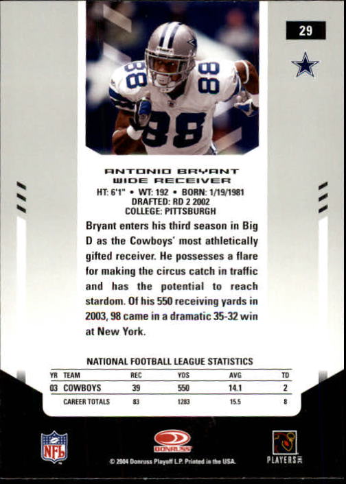 2004 Leaf Certified Materials - #11 Ray Lewis