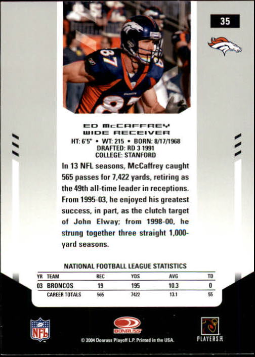 2004 Leaf Certified Materials - #11 Ray Lewis