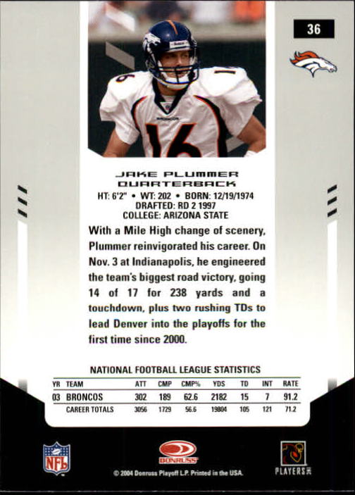 2004 Leaf Certified Materials - #11 Ray Lewis