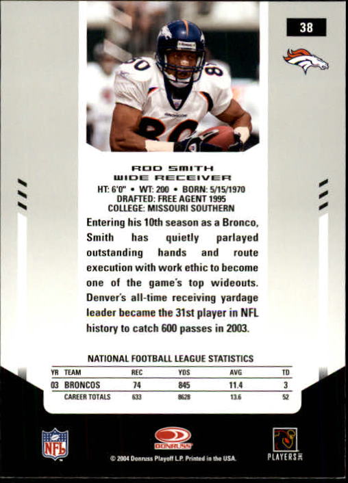 2004 Leaf Certified Materials - #11 Ray Lewis