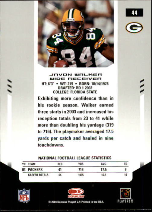 2004 Leaf Certified Materials - #11 Ray Lewis