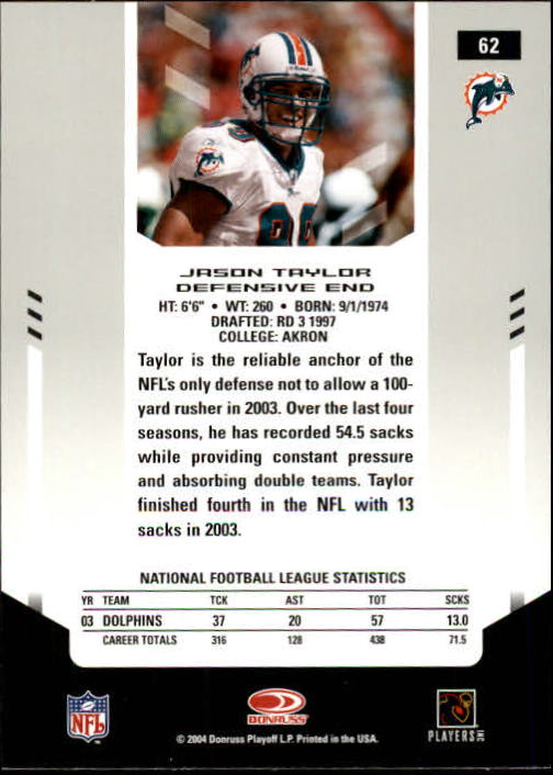 2004 Leaf Certified Materials - #11 Ray Lewis