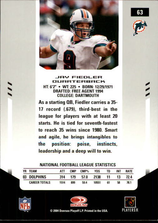 2004 Leaf Certified Materials - #11 Ray Lewis