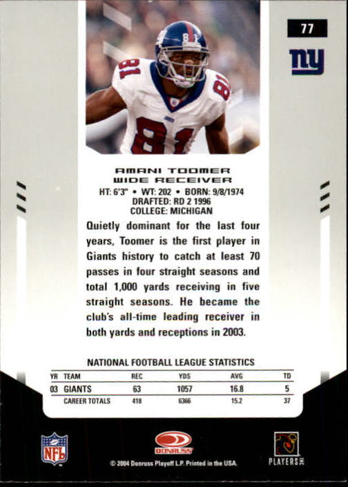 2004 Leaf Certified Materials - #11 Ray Lewis