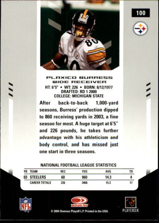 2004 Leaf Certified Materials - #11 Ray Lewis