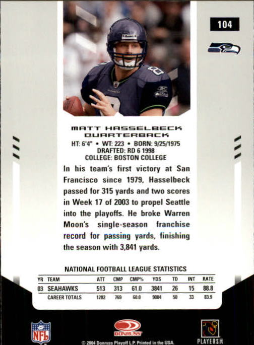 2004 Leaf Certified Materials - #11 Ray Lewis