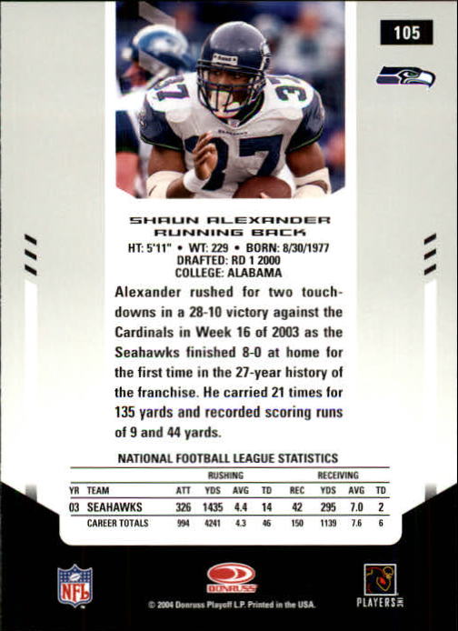 2004 Leaf Certified Materials - #11 Ray Lewis