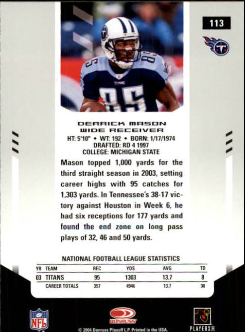 2004 Leaf Certified Materials - #11 Ray Lewis