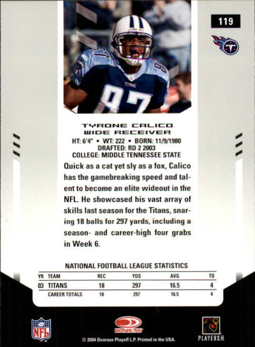 2004 Leaf Certified Materials - #11 Ray Lewis