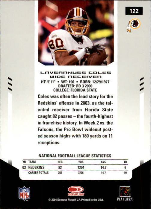 2004 Leaf Certified Materials - #11 Ray Lewis