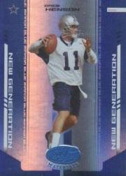 2004 Leaf Certified Materials - #116 Frank Wycheck