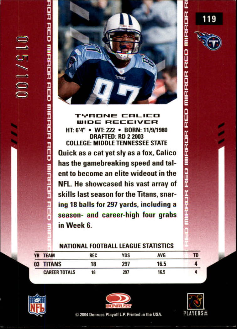 2004 Leaf Certified Materials - #116 Frank Wycheck