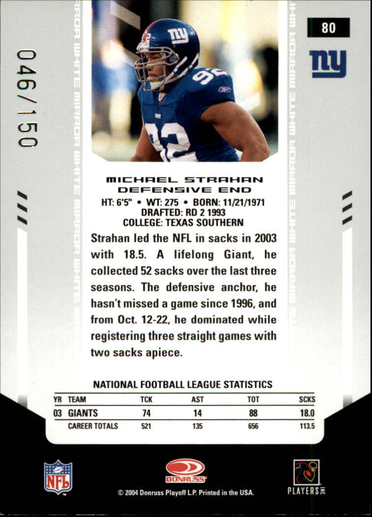 2004 Leaf Certified Materials - #116 Frank Wycheck