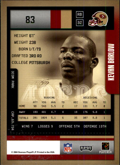 B2643- 2004 Playoff Contenders FB Card #s 1-200 You Pick- 15+ FREE US SHIP - Picture 147 of 183