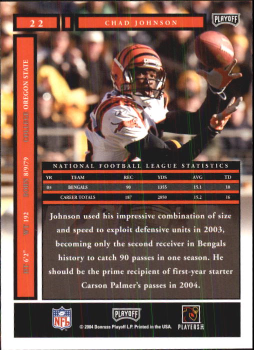 A9137- 2004 Playoff Honors FB Cards 1-233 +Inserts -You Pick- 15+ FREE US SHIP - Picture 39 of 221