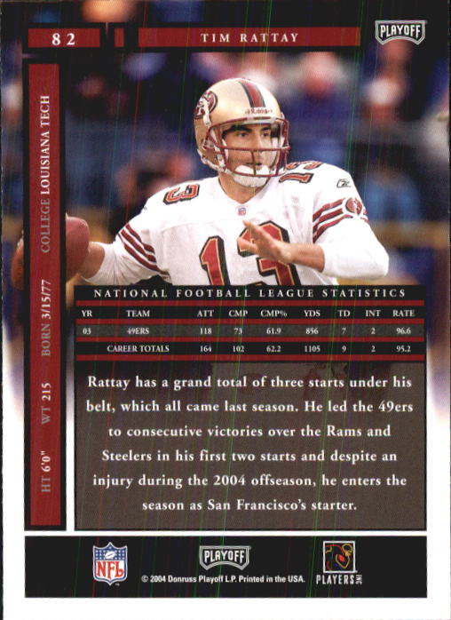 A9137- 2004 Playoff Honors FB Cards 1-233 +Inserts -You Pick- 15+ FREE US SHIP - Picture 139 of 221
