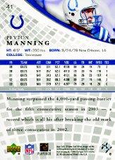 2004 SP Game Used Edition (Upper Deck) Football "Main Set" Cards - Bild 23 von 85