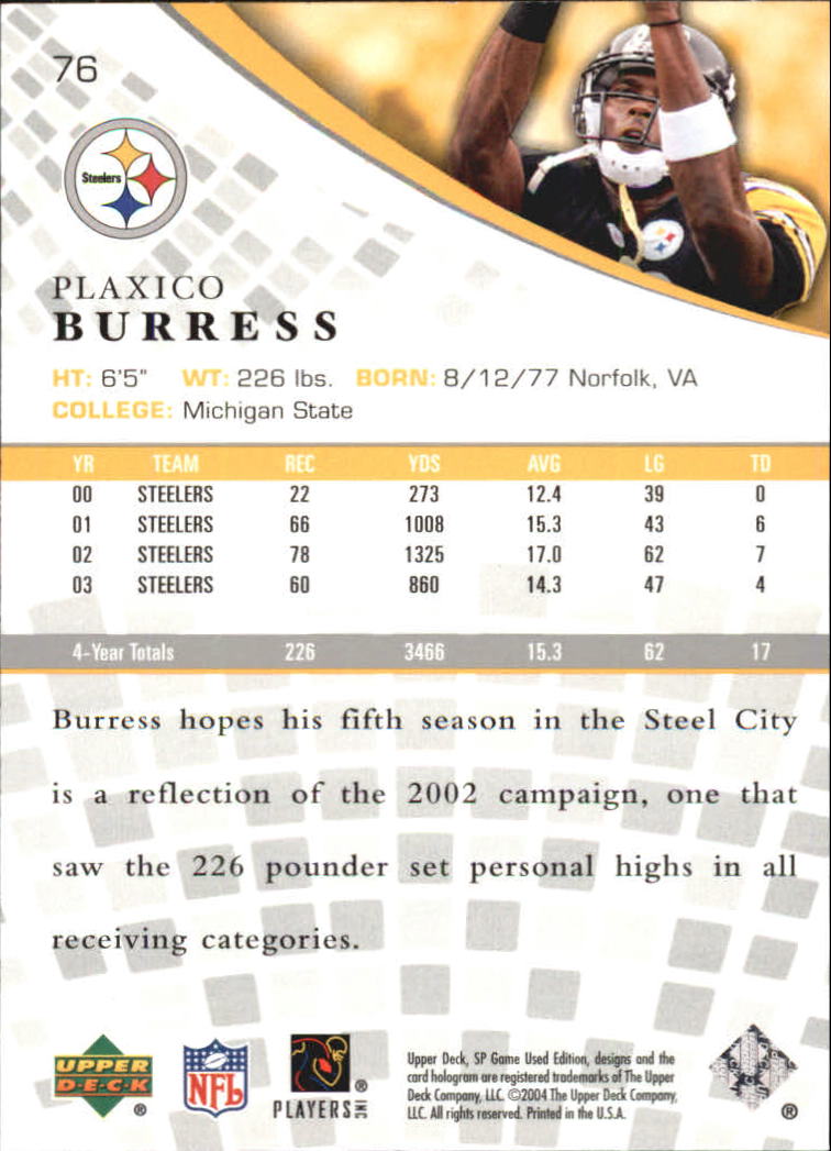 2004 SP Game Used Edition (Upper Deck) Football "Main Set" Cards - Bild 45 von 85
