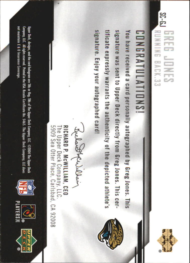 2004 UD Diamond Pro Sigs Signature Collection #SCGJ Greg Jones back image