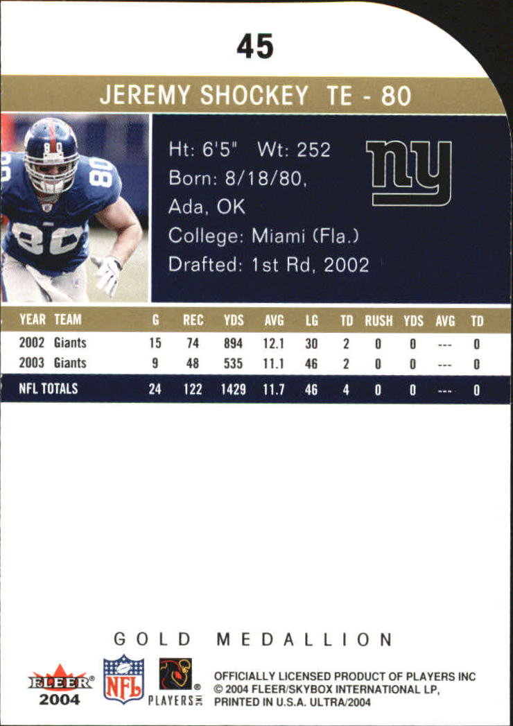 B5905- 2004 Ultra Football Assorted Insert Cards -You Pick- 15+ FREE US SHIP - Picture 69 of 401