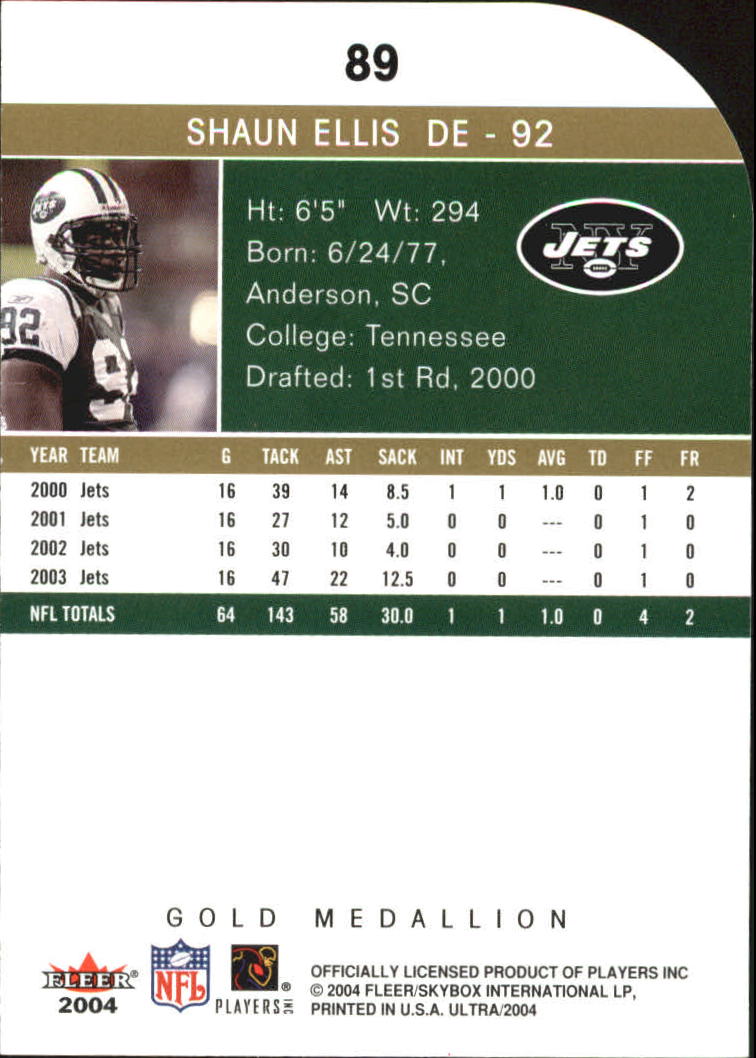 B5905- 2004 Ultra Football Assorted Insert Cards -You Pick- 15+ FREE US SHIP - Picture 155 of 401
