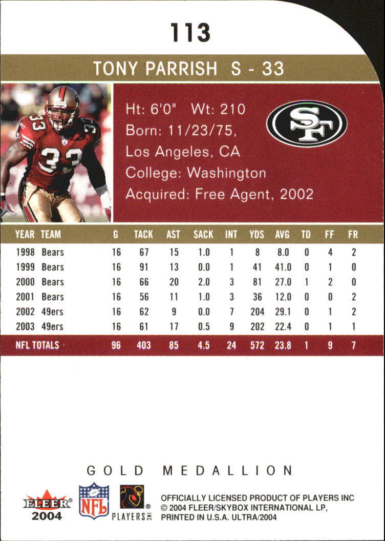 B5905- 2004 Ultra Football Assorted Insert Cards -You Pick- 15+ FREE US SHIP - Picture 199 of 401