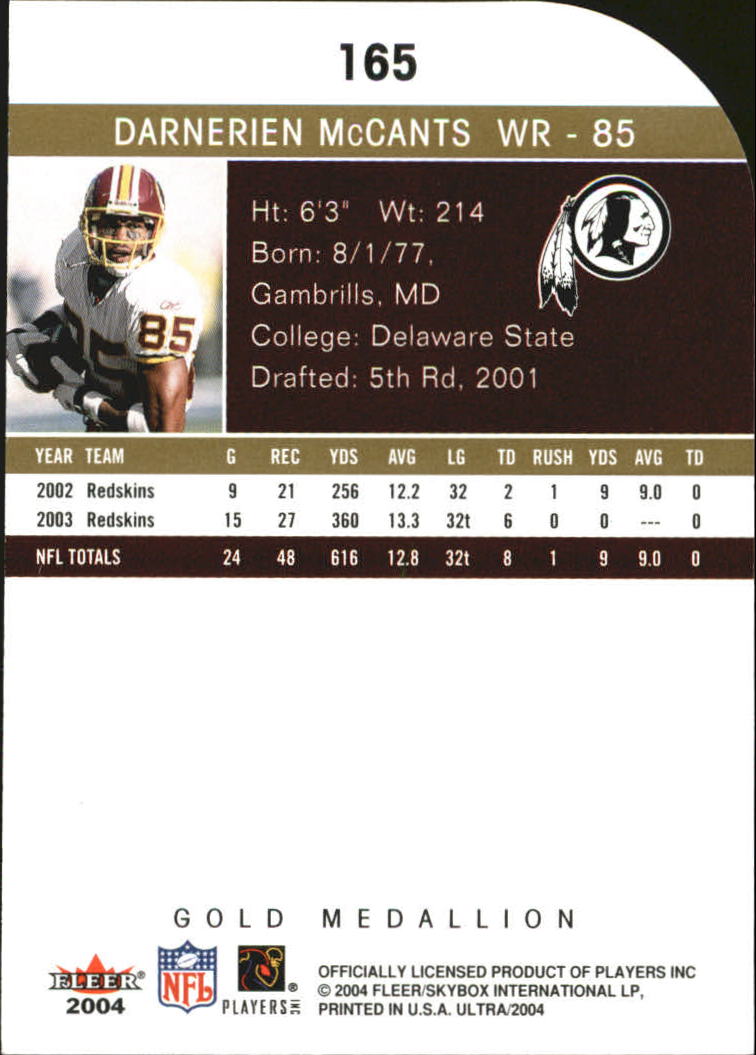 B5905- 2004 Ultra Football Assorted Insert Cards -You Pick- 15+ FREE US SHIP - Picture 291 of 401