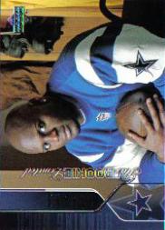 2004 Upper Deck Football "Main Set" Cards #208 to #275 - Picture 8 of 109