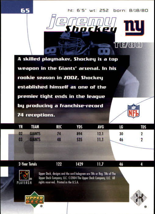 2004 Finite HG (Upper Deck) Football "Main Set" Cards #1 to #260 - Picture 127 of 277