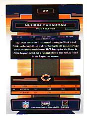 2005 Absolute Memorabilia Retail #29 Muhsin Muhammad back image