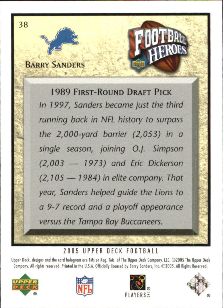 A7314- 2005 Upper Deck Football 201-275 +Inserts -You Pick- 15+ FREE US SHIP - Picture 147 of 178