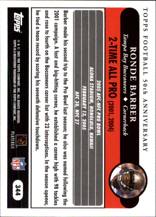 2005 Topps #344 Ronde Barber AP back image