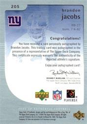 Sports Card Back